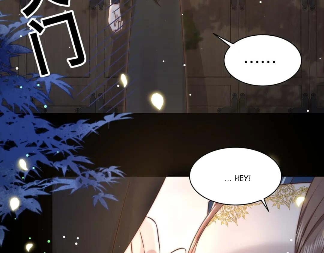 Lonely Emperor Chases His Sister-in-Law Chapter 42 - page 71